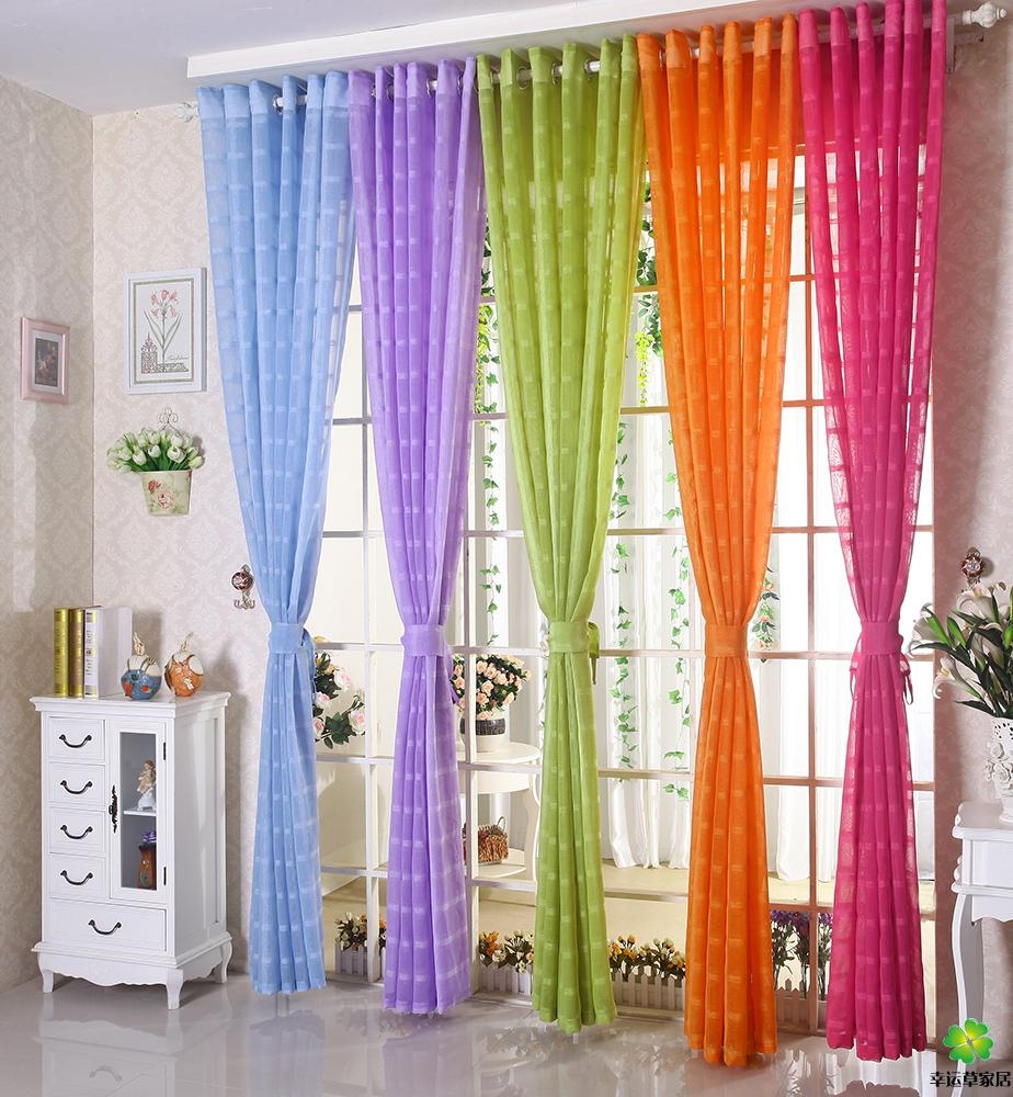 Những Mẫu Rèm Cửa Sổ Đẹp, Giá Rẻ Đang Được Ưa Chuộng Nhất Hiện Nay